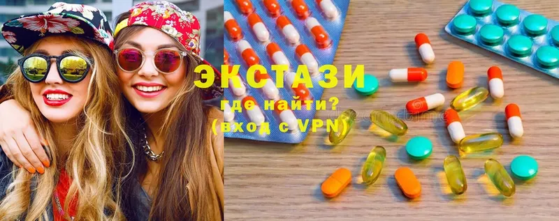 наркошоп  Зверево  omg ТОР  ЭКСТАЗИ 300 mg 